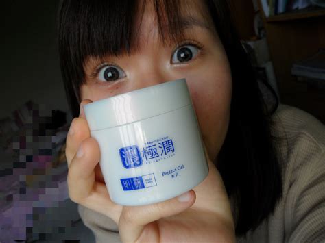Review on hada labo hydrating water gel. Skincare Product Be A Sleeping Beauty- Review: Hada Labo ...