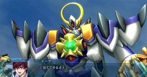 But what humans don't know is that on the other side of the the news reports it as a case of cyberterrorism. Super Robot Wars OG The Moon Dwellers' 2nd Promo Video ...