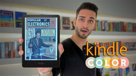 Is Amazon Finally Releasing A Color Kindle Youtube