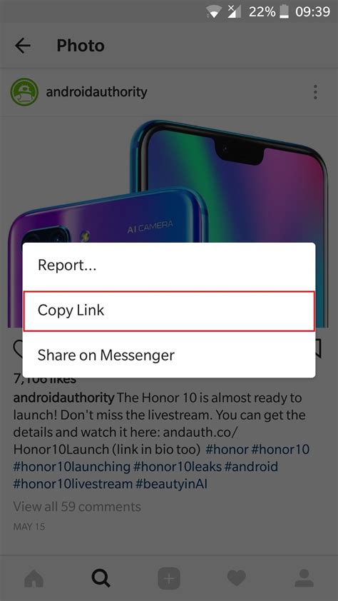 On inflact instagram downloader page paste a link to a field next to the download button; How to download images from Instagram — Android and PC