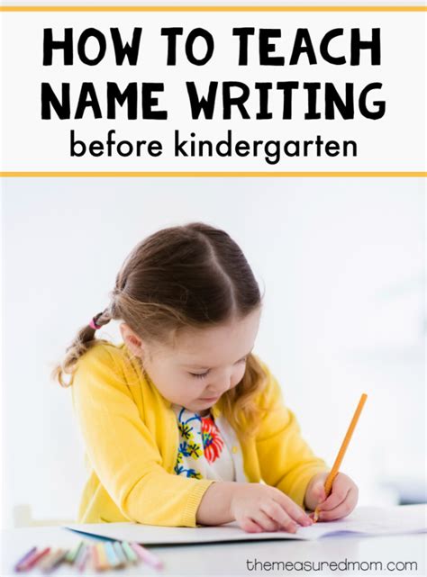 A Simple Way To Practice Name Writing Before Kindergarten The