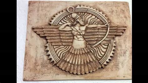 Assyrian God Ashur Assur Youtube
