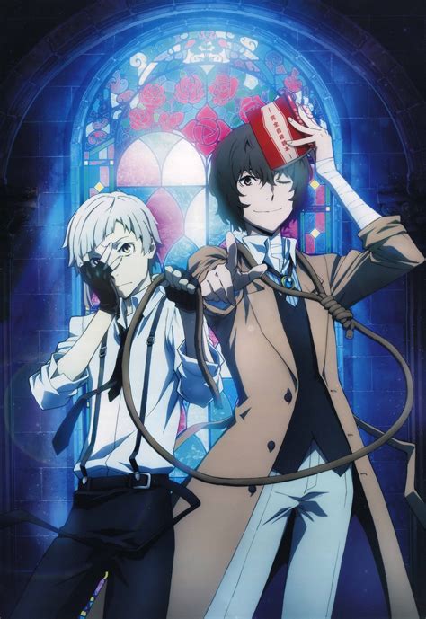Bungou Stray Dogs Anime Is Celebrating Its 5th Anniversary 〜 Anime Sweet 💕