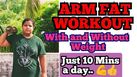 Fortunately, there are ways to improve appearance, build body confidence, and burn arm fat fast. Arm fat workout at home/how to loose arm fat/Arm fat workout for women/burn your arm fat in 10 ...