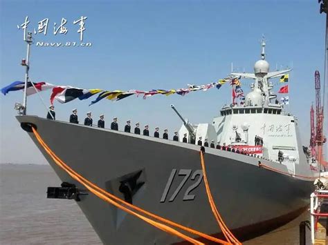 Chinese Navy Plan Commissions Kunming First Type 052d Class Destroyer