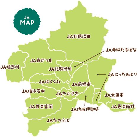 We did not find results for: Japan-Image: 群馬県地図 全体
