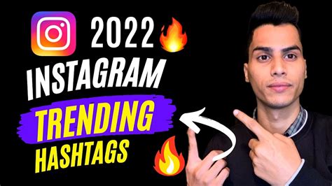 How To Use Instagram Trending Hashtags 2022 Trending Instagram