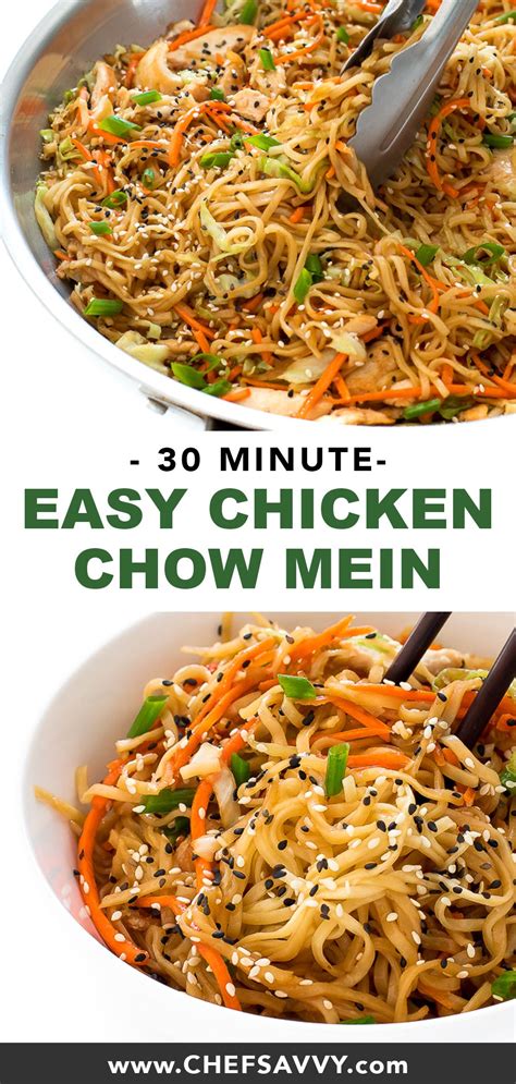 This Easy Chicken Chow Mein Is The Perfect Meal To Make For Lunch Or As