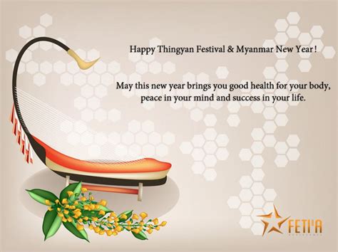 Happy Myanmar Thingyan Festival And New Year Fetia Assistance