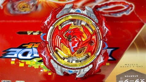 Golden Revive Phoenix Beyblade ~ Beyblade Revive Bocainwasul