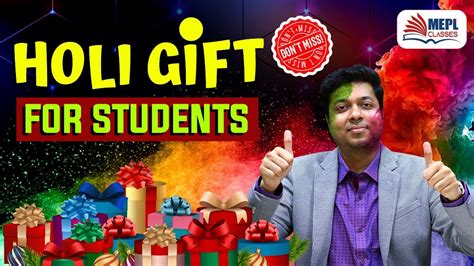 Holi T For Students Holi Special Mohit Agarwal Ca Cs Cma Youtube