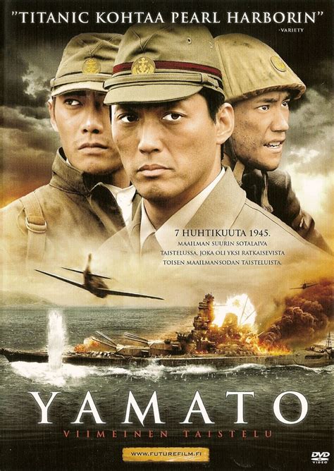 Yamato 2005