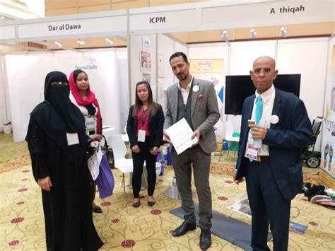 Icpm Jan 2023 International Conference Of Pharmacy And Medicine Dubai Uae Trade Show