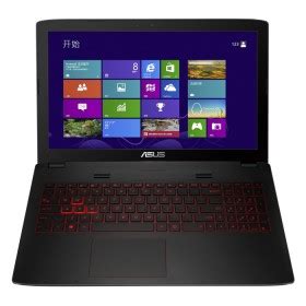 On this article you can download free drivers windows for asus. ASUS ZX50VW Windows 10 64bit Drivers - Driver Download Software