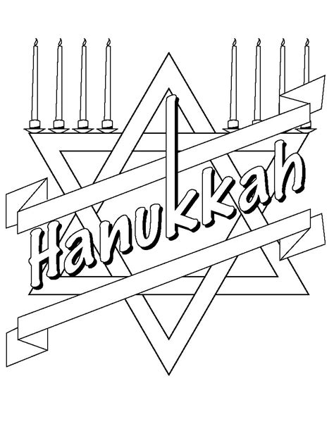 Seasonal Coloring Sheets Hanukkah Season Coloring Pages
