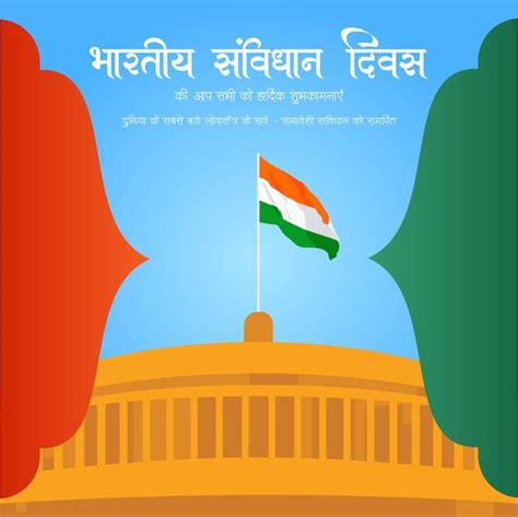 Premium Vector Happy Gandhi Jayanti Banner Design Template