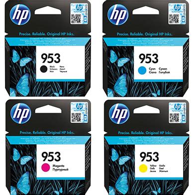 Free printer driver hp office jet pro 7720. HP 953 Ink Value Pack (CMY 700 Pages, K 1,000 Pages)