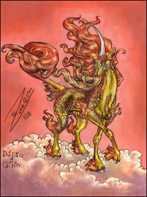 Qilin Fantasy Creatures Mythical Creatures Chinese Unicorn Animals