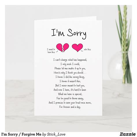 Im Sorry Forgive Me Card Im Sorry Ts Sorry Cards