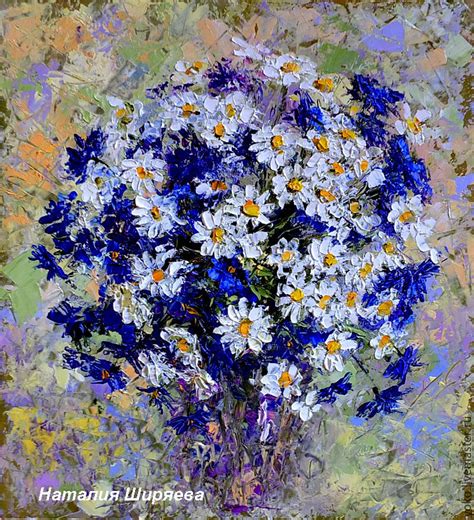 Bouquet Of Daisies And Cornflowers Oil Painting Provence