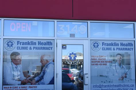 About Us - Franklin Health Clinic
