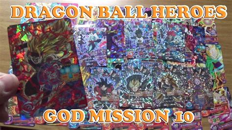 dragon ball heroes gdm10 god mission 10 common rare super rare and cp set 62 cards unboxing youtube