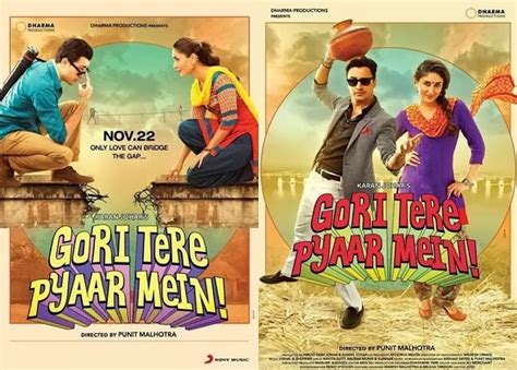 Gori Tere Pyaar Mein Hindi Movie Online ~ Tamil Movie Online