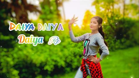 Daiya Daiya Daiya Re Video Song Dance Cover Alka Yagnik Aishwarya