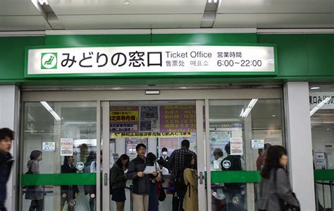 Japan Train Stations Useful Tips Japan Rail Pass