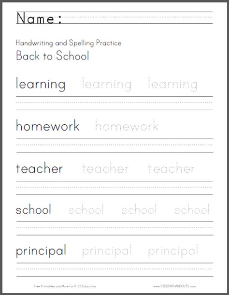 Printable Penmanship Worksheets For Adults Kidsworksheetfun