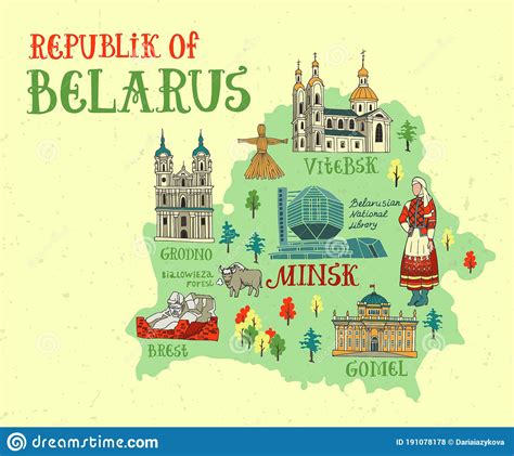 Illustrated Map Of The Republic Of Belarus Stock Vector Illustration