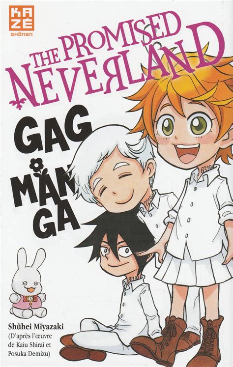 The Promised Neverland Hs2 The Promised Neverland Gag Manga