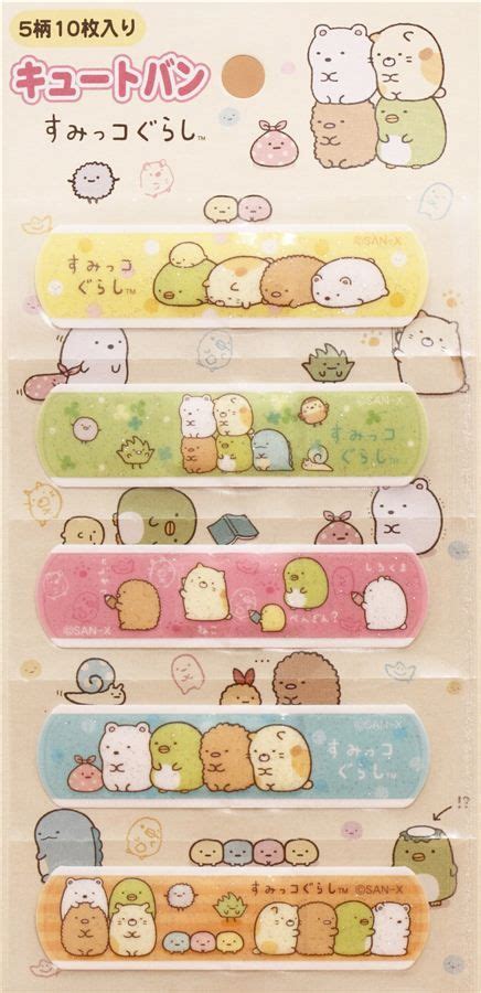 Cute Sumikkogurashi Shy Animals Glitter Bandage Band Aid