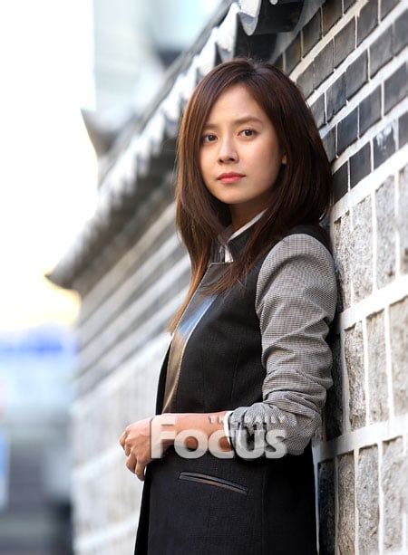 Watch best song ji hyo movies full hd online free. Picture of Ji-hyo Song