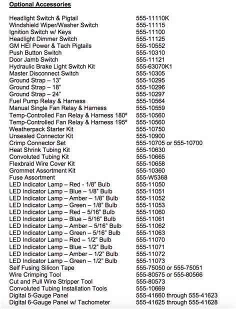 10405 Installation Instructions For Universal 20 Circuit Wiring Harness