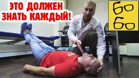 Потеря сознания диета Потеря сознания после удушения, кровь из носа, клиническая смерть Потеря сознания после удушения, кровь из носа, клиническая смерть Потеря сознания диета