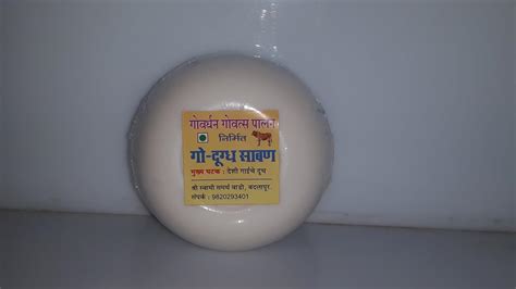 Indian Fancy Govardhan White Go Cow Pure Creamy Cow Milk