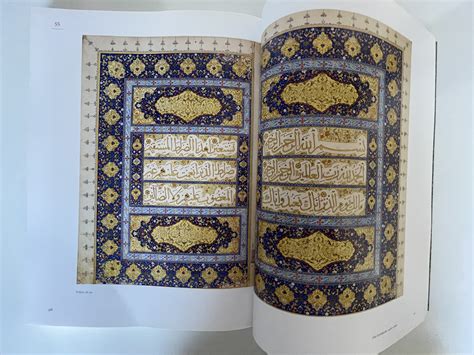 Kuran Sanati Türk Ve İslam Eserleri Müzesi Hazineleri The Art Of The