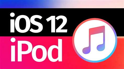 How To Update Ipod Touch Via Itunes Ios 12 Mac And Pc Youtube