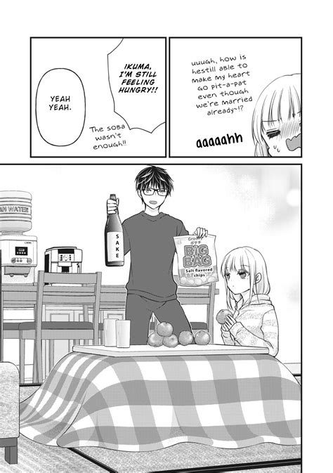 We May Be An Inexperienced Couple But Vol 9 Ch 74 New Year S Eve Tritinia Scans