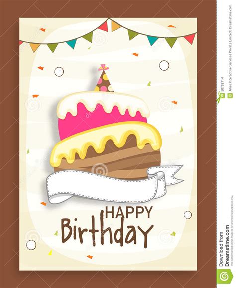 birthday party celebration invitation card design stock