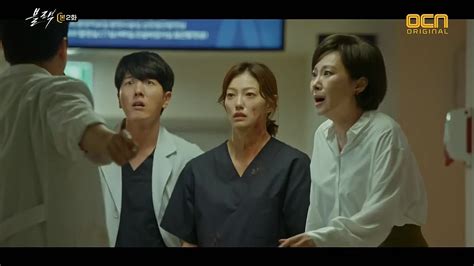 Black Episode 2 Dramabeans Korean Drama Recaps