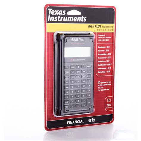 Contact information for texas instruments malaysia sdn bhd. Texas Instruments TI BA II Plus Professional Edition ...