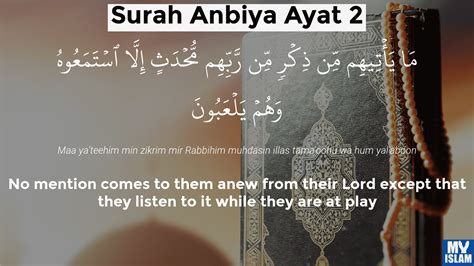 Surah Anbiya Ayat 2 212 Quran With Tafsir My Islam