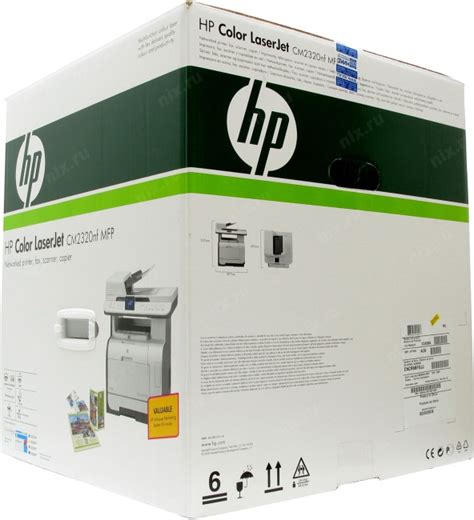 Printing and imitate great outcome at lifts to 20 ppm, dull and shading. Hp Color Laserjet Cm2320fxi Mfp Driver Download Windows 7 - indyerogon