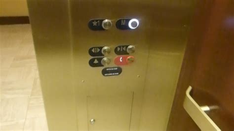 Otis Hydraulic Modernized Mezzanine Elevator At Hilton Anatole Hotel