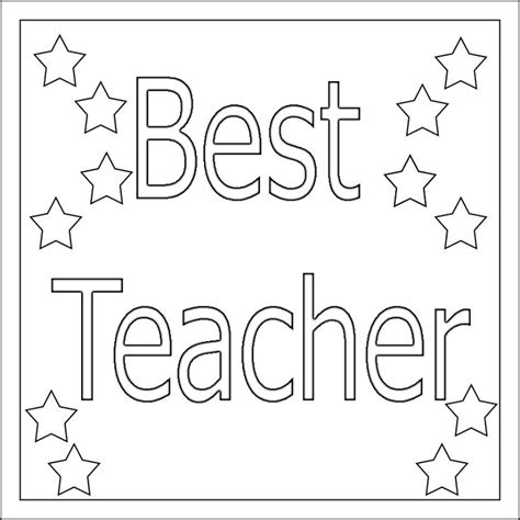 Teacher Appreciation Printable Coloring Pages Printable Word Searches