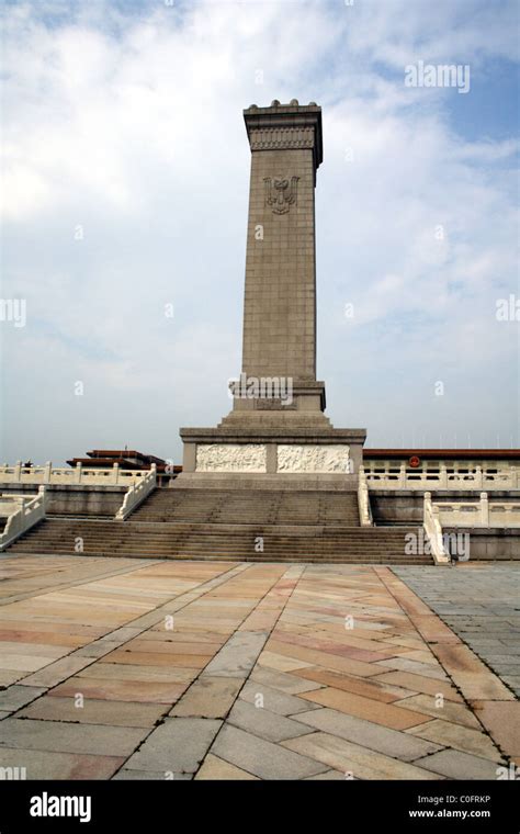 Tiananmen Square Monument To The Peoples Heroes Beijing China Stock