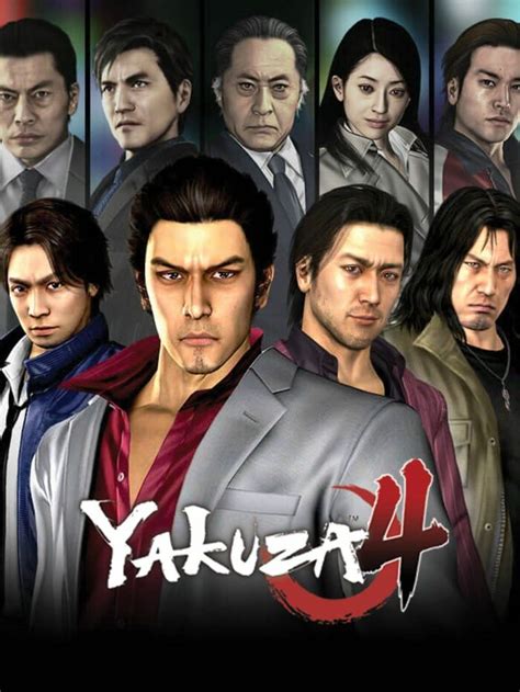Yakuza 4 Remastered Eneba