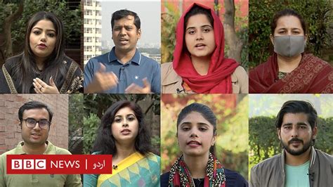 بنگلہ دیش کے 50 برس پاکستانی اور بنگلہ دیشی نوجوان ایک دوسرے کے بارے میں کیا سوچتے ہیں؟ Bbc